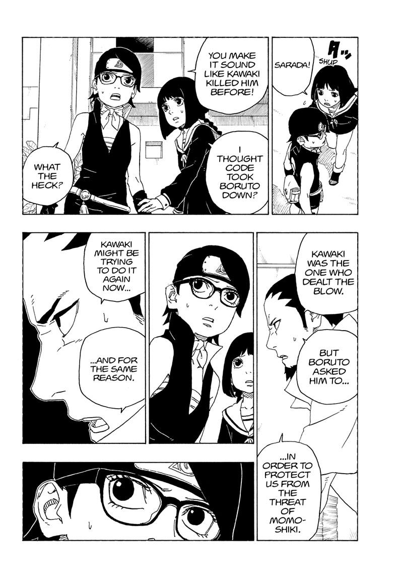  Boruto 78 Page 8